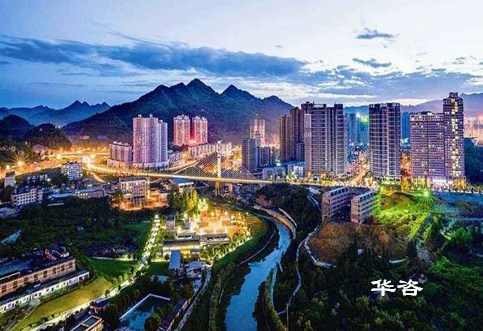 湖南省園區(qū)區(qū)域水資源論證-區(qū)域水資源論證報告如何編制+水耗標(biāo)準(zhǔn)怎么確定？
